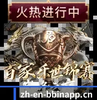 内容矩阵初成
